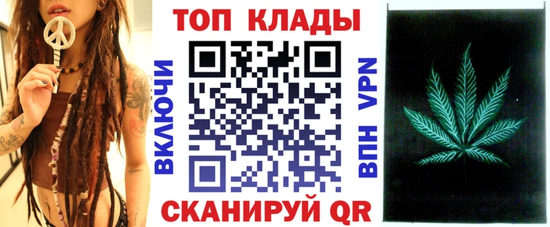 Все наркотики Миллерово COCAIN Мефедрон СОЛЬ МАРИХУАНА