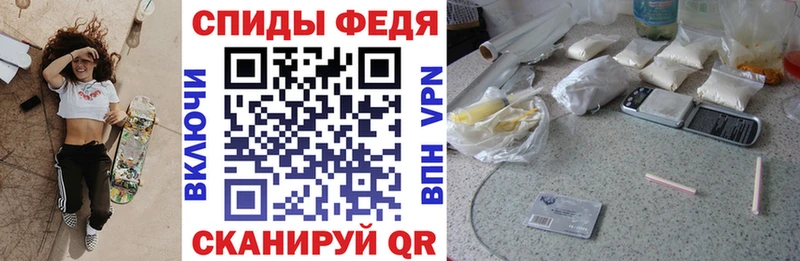 хочу   Миллерово  Амфетамин 97% 
