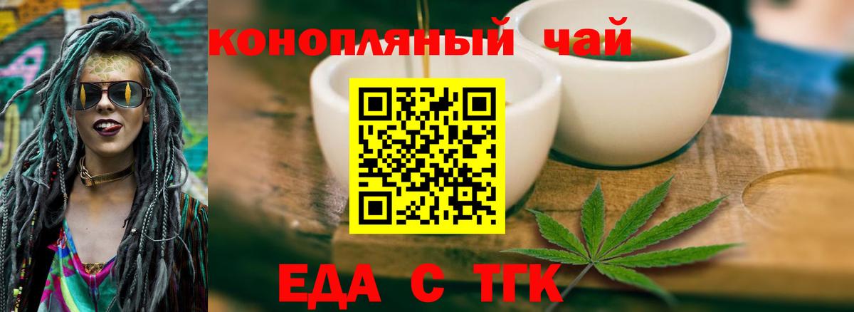 А ПВП Миллерово