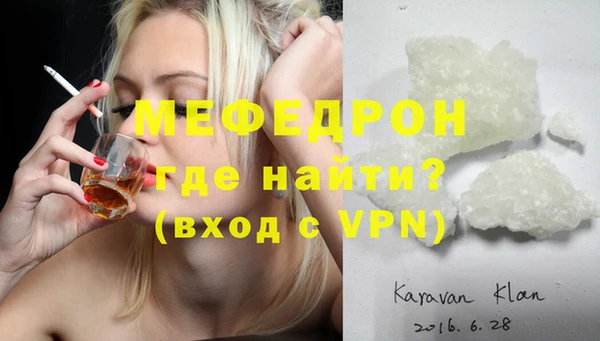 героин Новокубанск