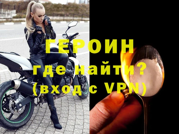МДПВ Нефтегорск