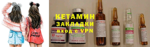 марки lsd Новодвинск