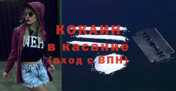 МДПВ Новозыбков