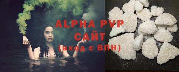 героин Новокубанск