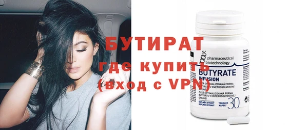 МДПВ Новозыбков