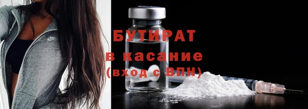 МДПВ Новозыбков