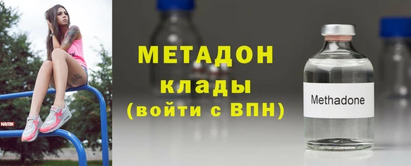 марки lsd Новодвинск
