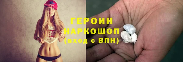 МДПВ Новозыбков