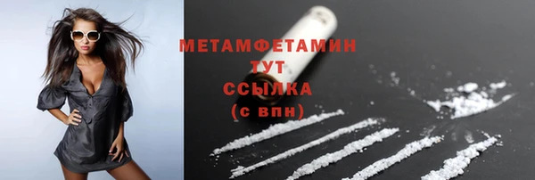 МДПВ Новозыбков