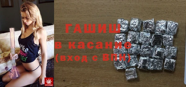 МДПВ Нефтегорск
