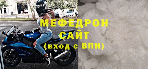 МДПВ Новозыбков