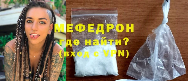 марки lsd Новодвинск