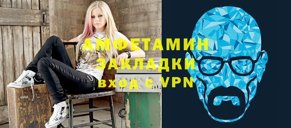 МДПВ Нефтегорск
