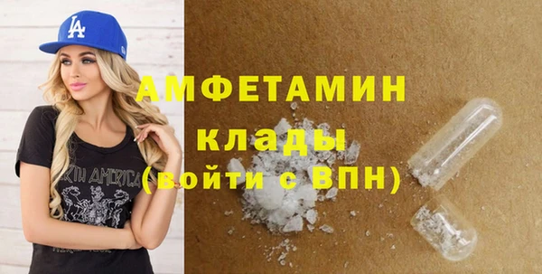 марки lsd Новодвинск