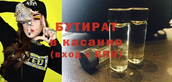 марки lsd Новодвинск