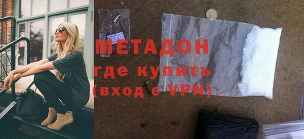 МДПВ Новозыбков