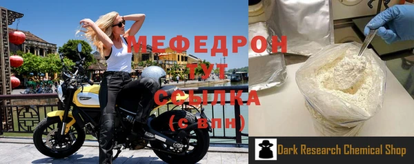 героин Новокубанск