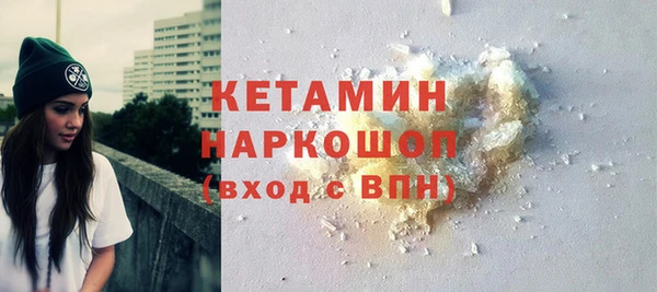 марки lsd Новодвинск