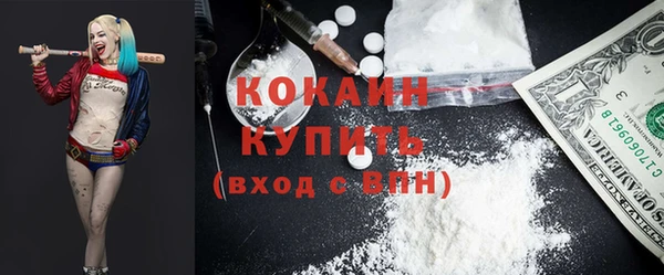 марки lsd Новодвинск