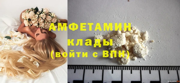 героин Новокубанск