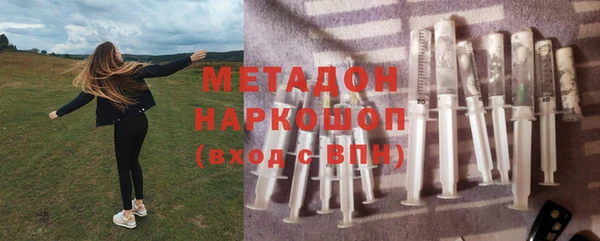 МДПВ Новозыбков