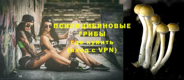 героин Новокубанск