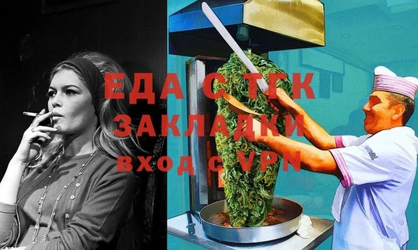 героин Новокубанск