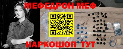 MDMA Premium VHQ Гатчина