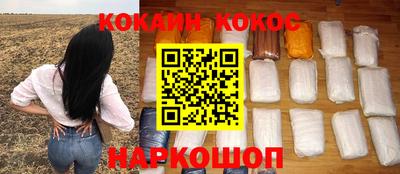 MDMA Premium VHQ Гатчина