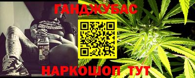 MDMA Premium VHQ Гатчина