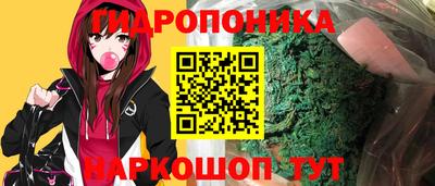 MDMA Premium VHQ Гатчина