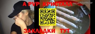MDMA Premium VHQ Гатчина