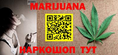 MDMA Premium VHQ Гатчина