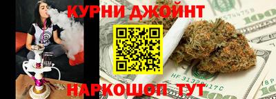 MDMA Premium VHQ Гатчина