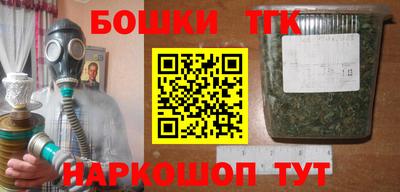 MDMA Premium VHQ Гатчина