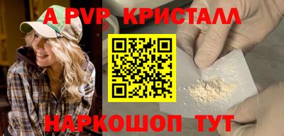 MDMA Premium VHQ Гатчина