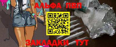 MDMA Premium VHQ Гатчина