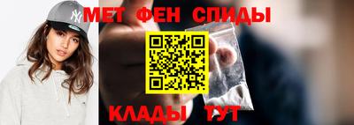 бутират Гай