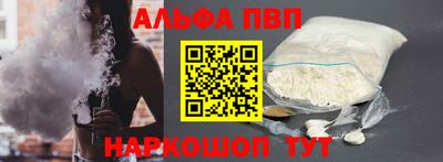 MDMA Premium VHQ Гатчина