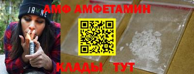 бутират Гай