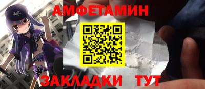 MDMA Premium VHQ Гатчина