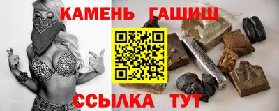 спайс Гагарин