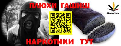 MDMA Premium VHQ Гатчина