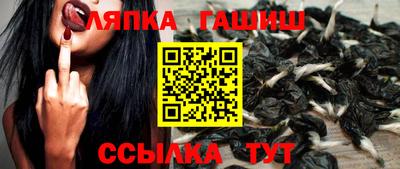 MDMA Premium VHQ Гатчина