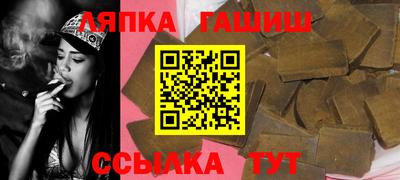 MDMA Premium VHQ Гатчина