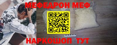 MDMA Premium VHQ Гатчина