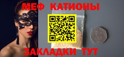 MDMA Premium VHQ Гатчина