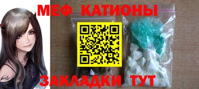 MDMA Premium VHQ Гатчина
