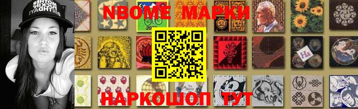 Гашиш  Кокаин  Миллерово  МДМА  Мефедрон  Мефедрон  Марихуана  APVP  Вход с VPN  Конопля  Гашиш 