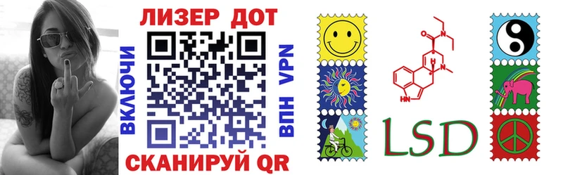 blacksprut как зайти  Миллерово  Марки 25I-NBOMe 1,5мг  цена наркотик 